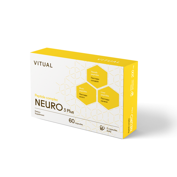 Neuro 3 Plus peptidkompleks med Ventfort, Cerluten og Svetinorm