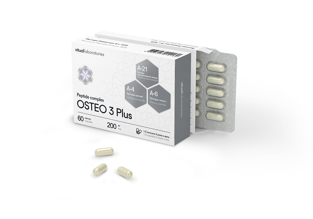 Osteo 3 Plus peptidkomplex med Bonothyrk, Sigumir och Vladonix