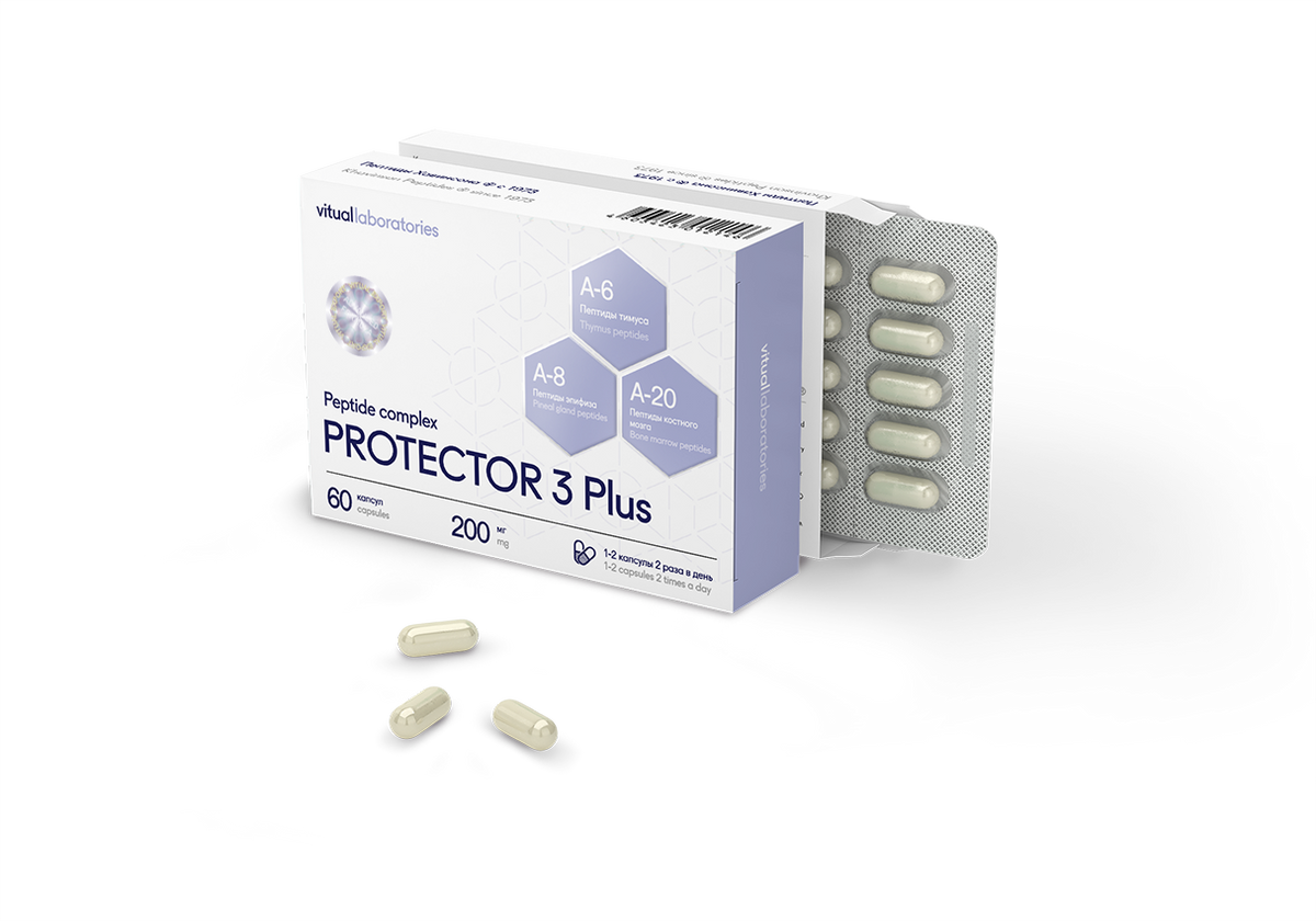 Box of 'Protector 3 Plus' with capsules on a transparent background