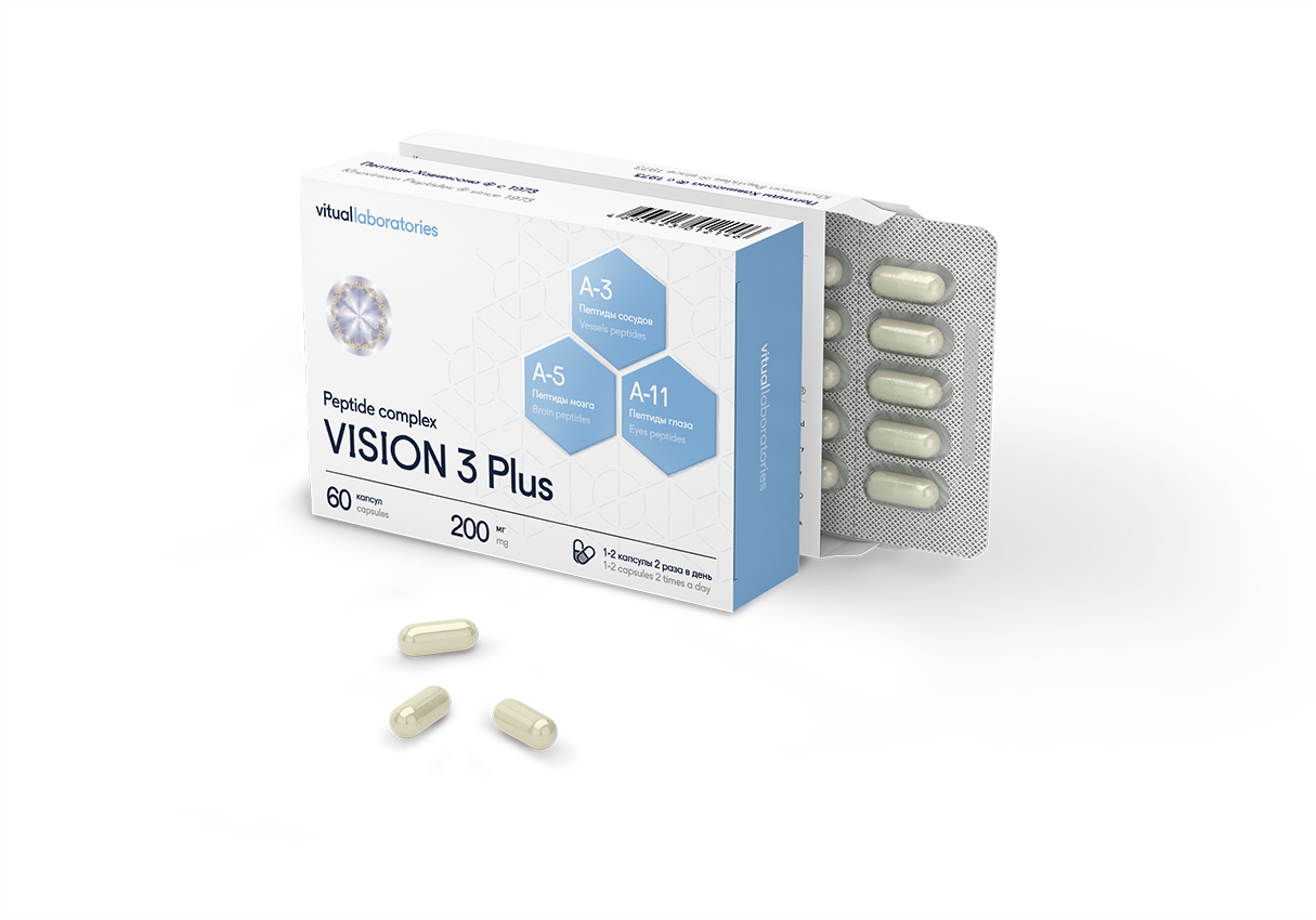 Vision 3 Plus peptidkomplex med Ventfort, Visoluten och Cerluten