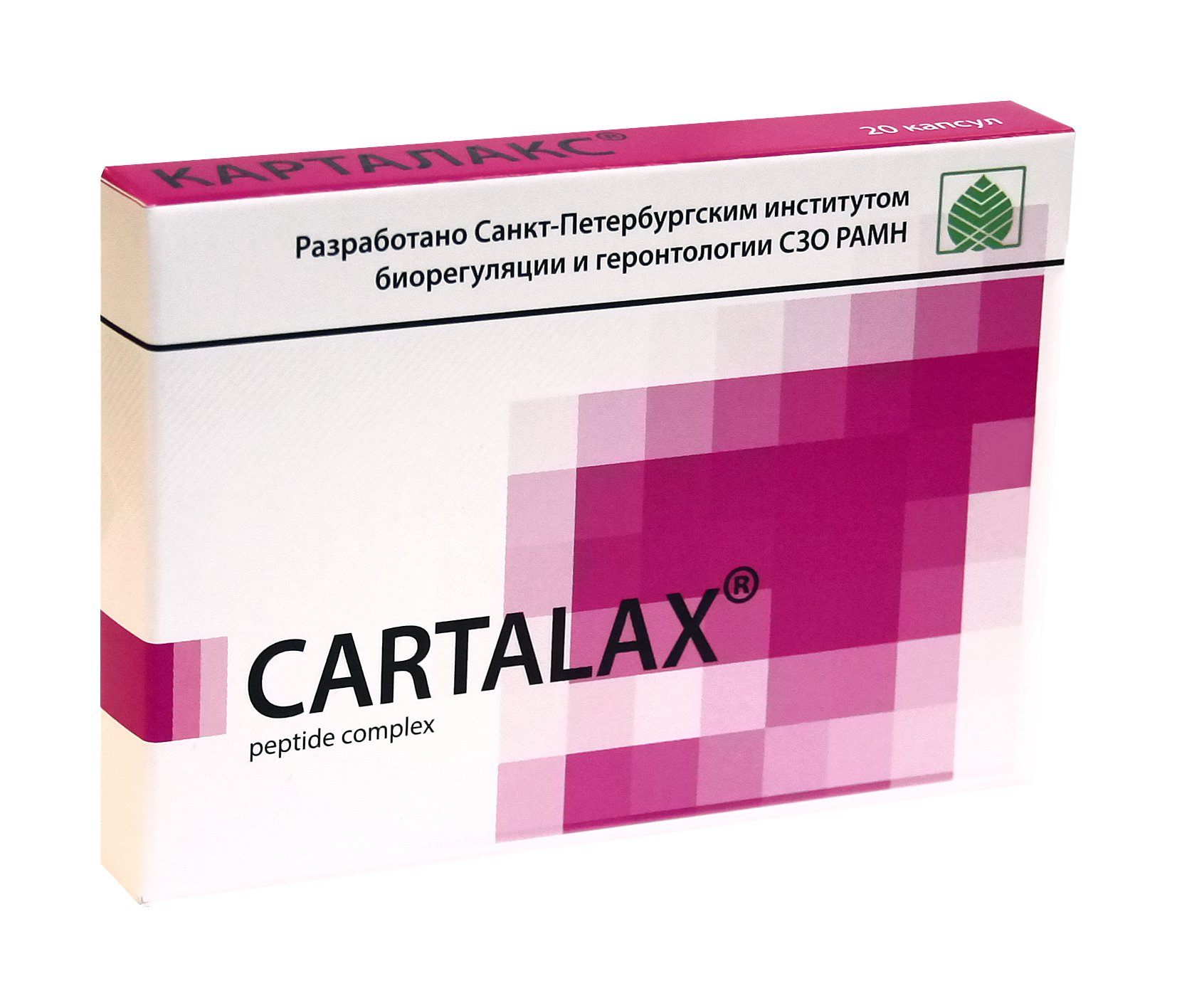 Cartalax - Kort peptidbioregulator för brosk