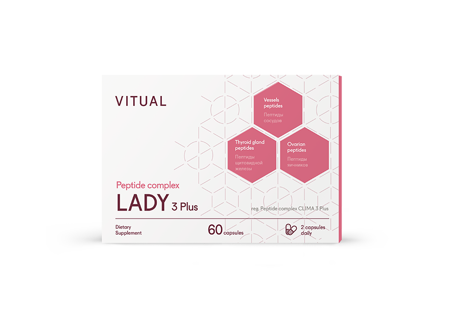 Vitual Lady 3 Plus dietary supplement packaging on a transparent background