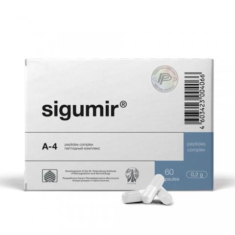 Box of sigumir A-4 peptides complex with two capsules on a white background