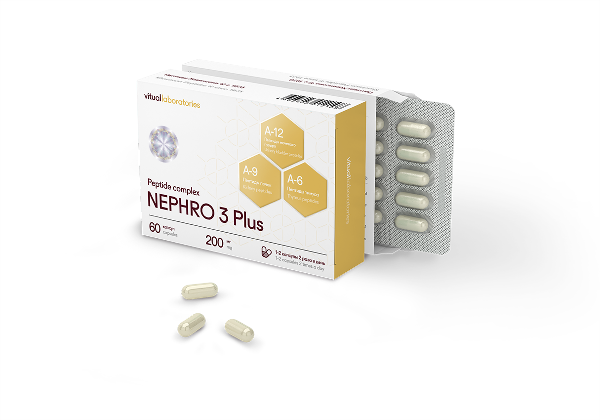 Nephro 3 Plus peptidkomplex med Pielotax, Chitomur och Vladonix